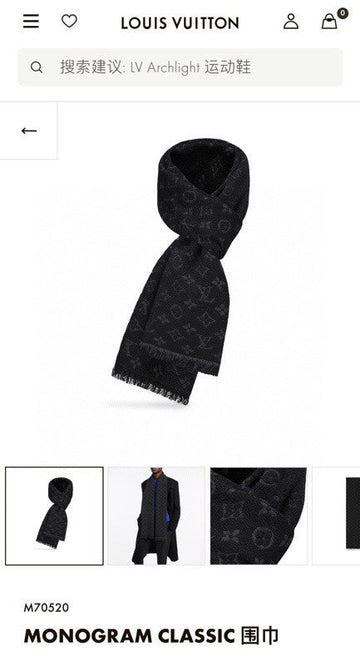 VS - LOV Scarf - 438