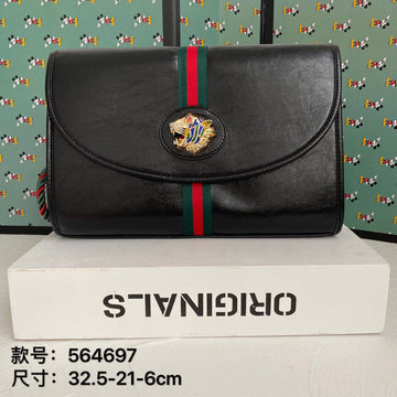 GCC - VS Fashion Bags - 1172