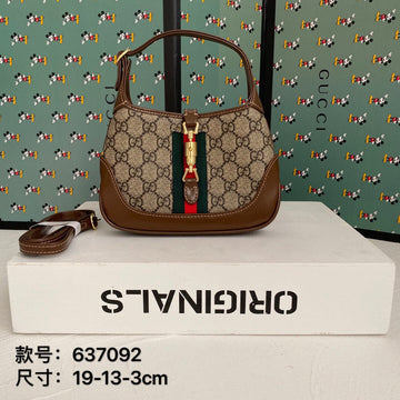 GCC - VS Fashion Bags - 1173