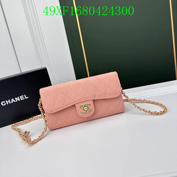 VS CHL Wallet - 158