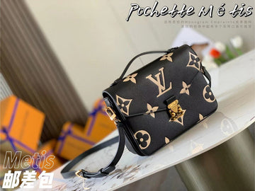 LOV2 Bags - Luxurious Bags  1439