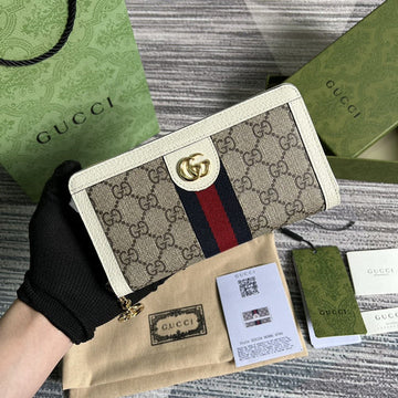 VS - GUKI Wallets - 073