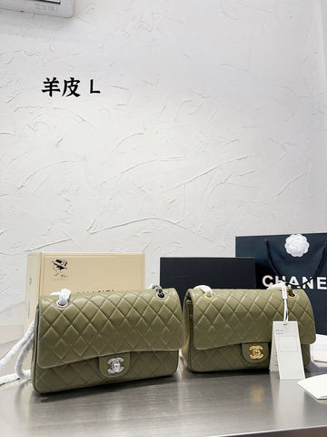 VS - CHL Bags - 7195