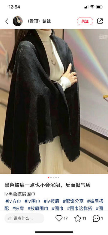 VS - LOV Scarf - 465