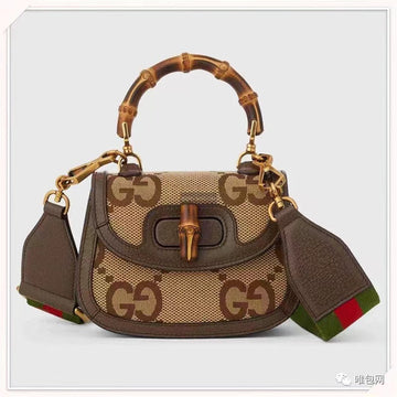 VS - GCI Bags - 2007