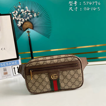 VS - GUKI Bags - 1972