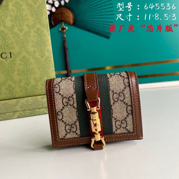 VS Fashion - GCI Bags - 2672