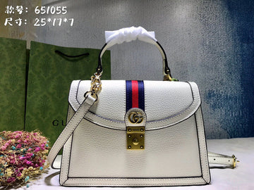 GCC - VS Fashion Bags - 073