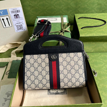 VS - GUKI Bag - 1140