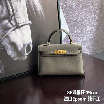 VS - HMS-Bags - 1193
