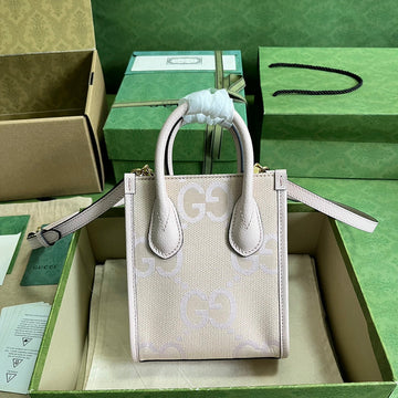 VS - GUKI Bag - 965