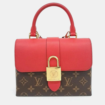 Rocky BB bag