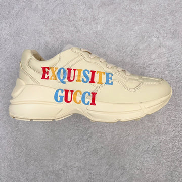 CS - GUKI Shoe - 015