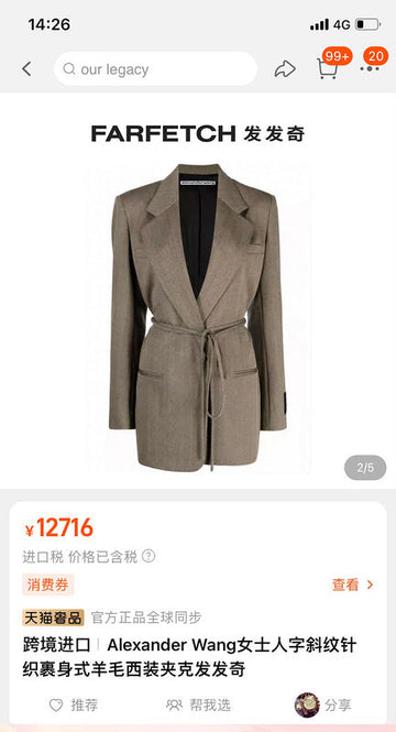 VS - ALW Women Clothes - 897