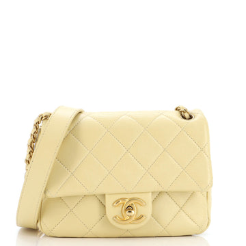 CHANEL Mixed Chain Link CC Flap Bag Quilted Lambskin Small