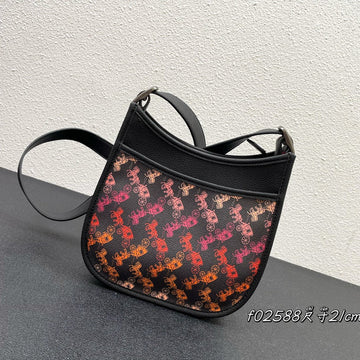 VS - CAH Bags - 848