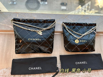 VS - CHL Bags - 7187