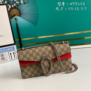 VS - GUKI Bag - 1282
