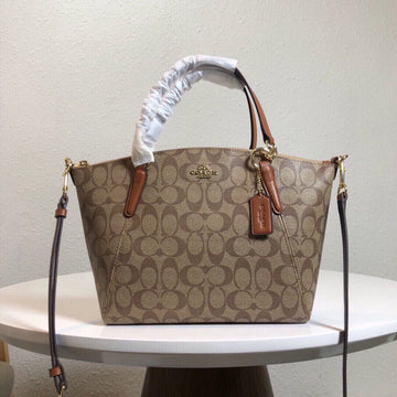 VS - CAH Bags - 638