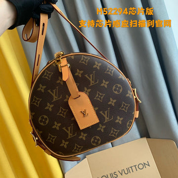 VS - Latest - 3576