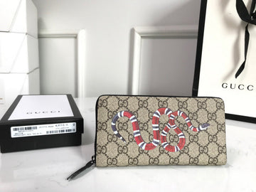 GUI2 Bags - Luxurious Bags  914
