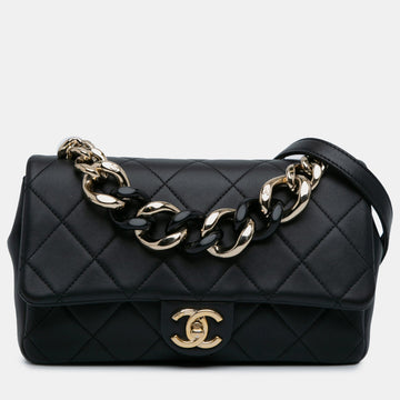 Small Lambskin Elegant Chain Single Flap