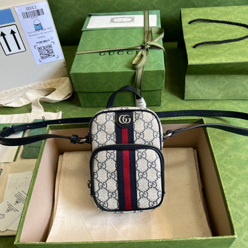 VS - GUKI Bag - 1470