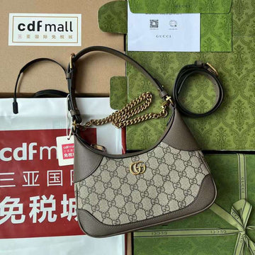 GUI2 Bags - Luxurious Bags  237