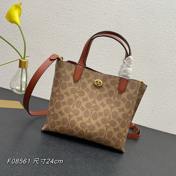 VS - CAH Bags - 838