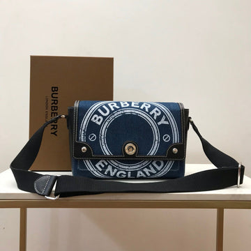 BBR Bags - VS - 497
