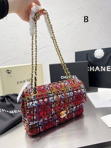VS - CHL Bags - 7259