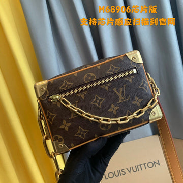 VS - Latest - 3577
