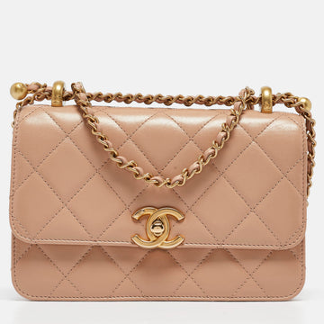 Beige Quilted Leather Perfect Fit Flap Bag