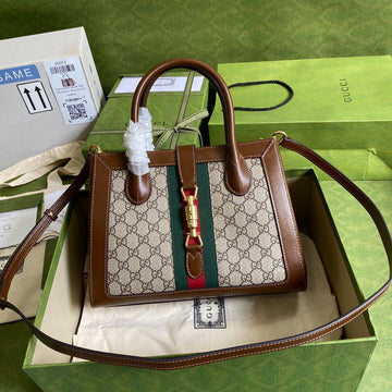 VS - GCI Bags - 5854