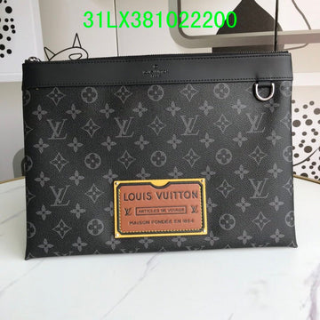 VS CHL Wallet - 1430