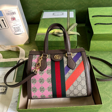 VS - GUKI Bag - 727