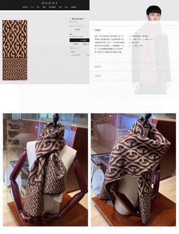 VS - GUKI Scarf - 135