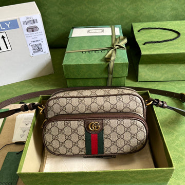 VS - GUKI Bag - 1321