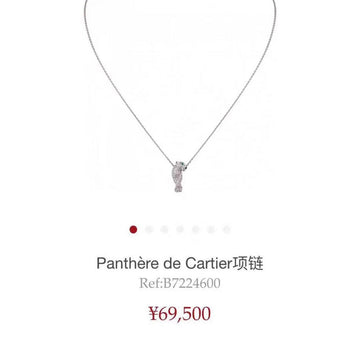 VS - CRA Jewelry - 021