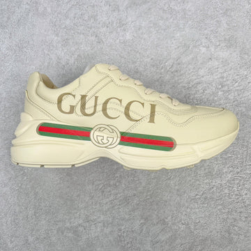 CS - GUKI Shoe - 052