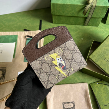 CS - GUKI Wallet - 736