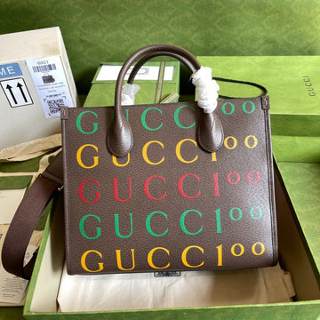 VS - GUKI Bag - 1172