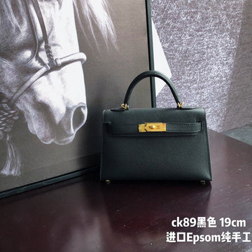 VS - Latest - 6894
