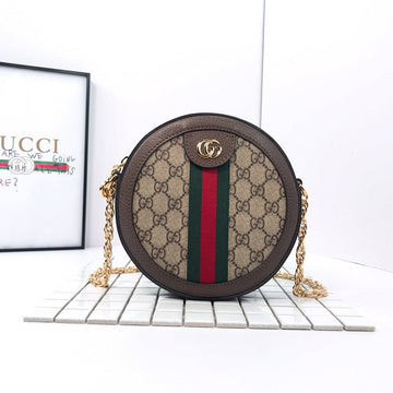 GCC - VS Fashion Bags - 1087