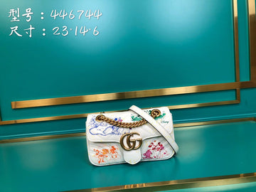 VS - GUKI Bags - 2303