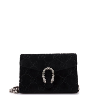 Dionysus Chain Wallet VS Velvet Small