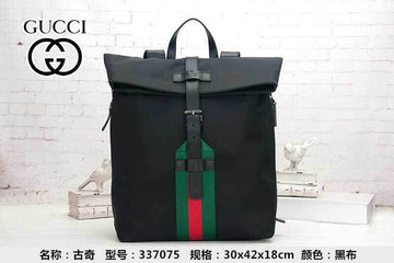 VS - GCI Bags - 2366