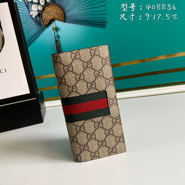 GUI2 Bags - Luxurious Bags  945