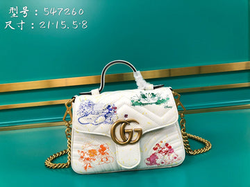 VS - GUKI Bags - 2312