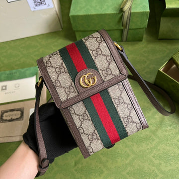 VS - GUKI Bag - 263